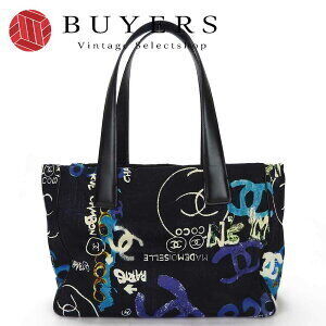 CHANEL Tote Bag Black Multicolor Coco Mark Hawaii